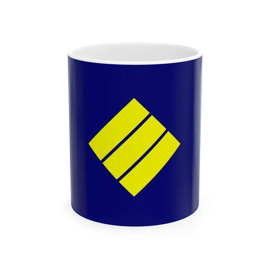 Flag of Takikawa Hokkaido (Japan) White Coffee Mug 11oz - Go Mug Yourself