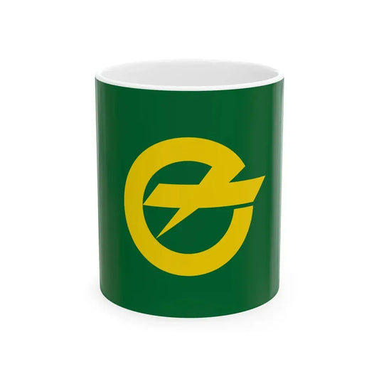 Flag of Takizawa Iwate (Japan) White Coffee Mug 11oz - Go Mug Yourself
