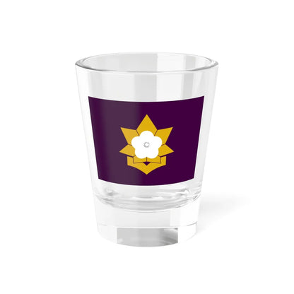 Flag of Taku Saga (Japan) Shot Glass 1.5oz 1.5oz - Go Mug Yourself