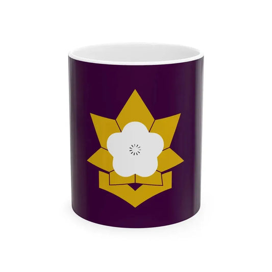 Flag of Taku Saga (Japan) White Coffee Mug 11oz - Go Mug Yourself