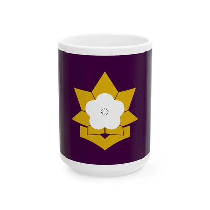Flag of Taku Saga (Japan) White Coffee Mug 15oz - Go Mug Yourself