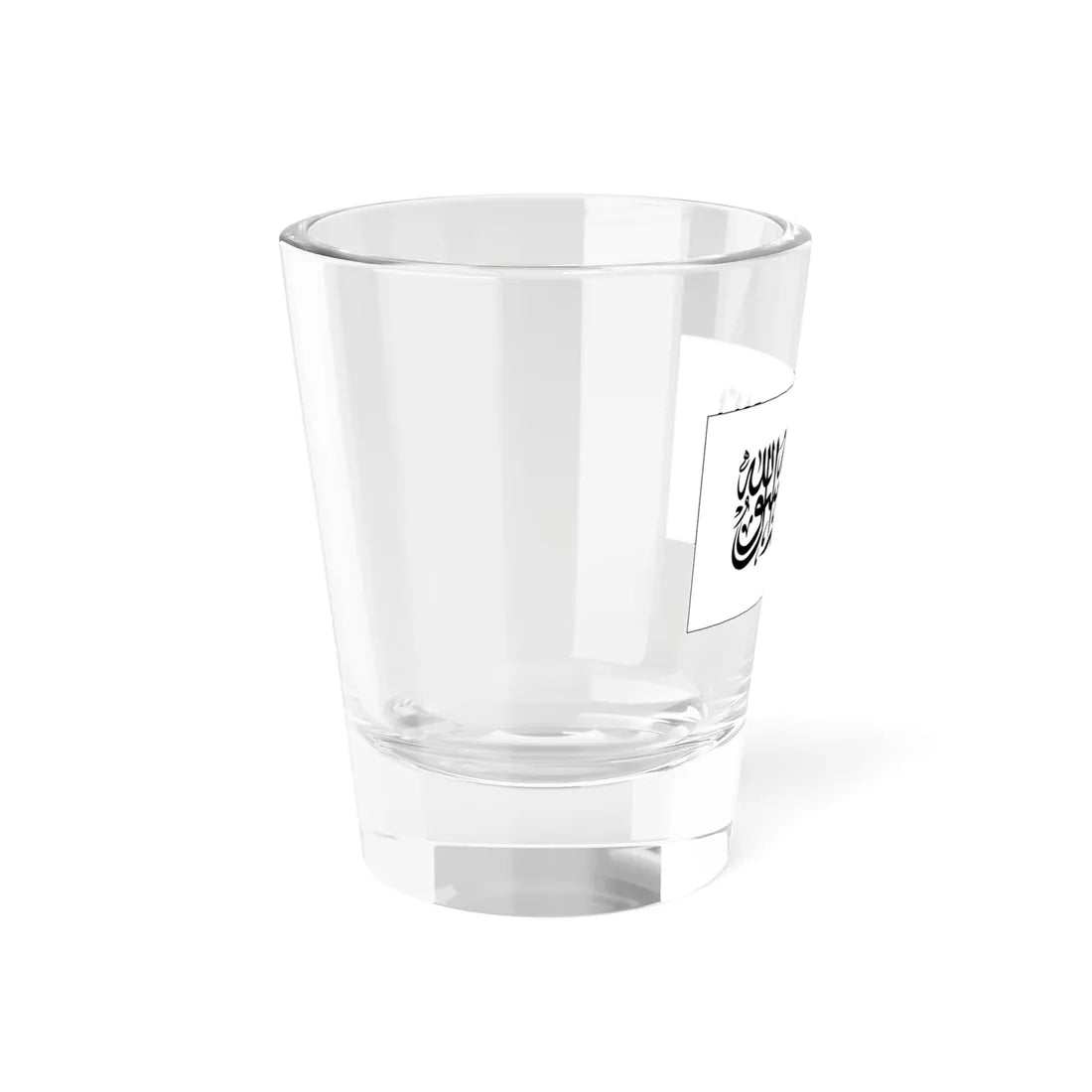 Flag of Taliban bordered (Afghanistan) Shot Glass 1.5oz - Go Mug Yourself