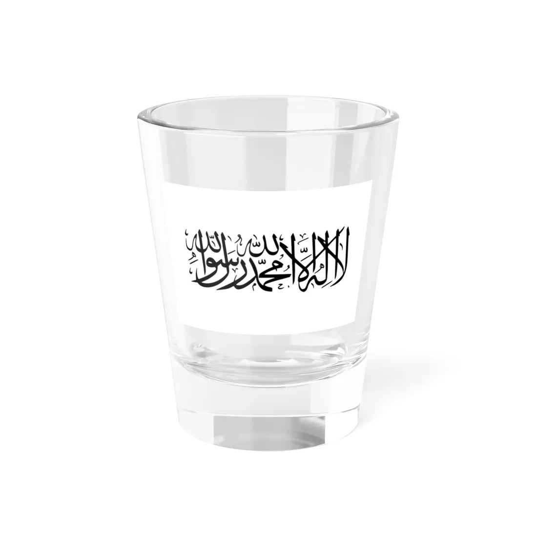 Flag of Taliban variant (Afghanistan) Shot Glass 1.5oz 1.5oz - Go Mug Yourself