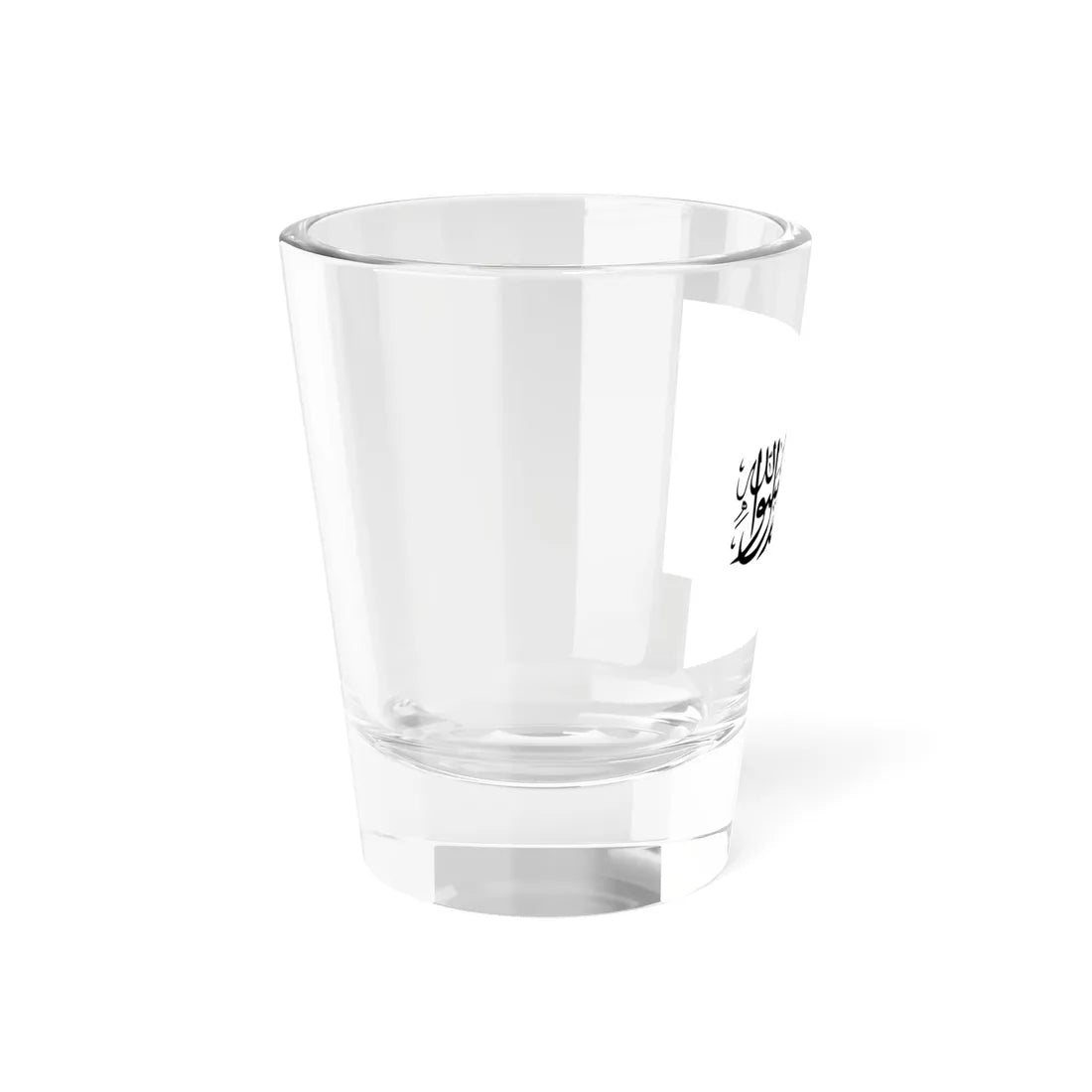 Flag of Taliban variant (Afghanistan) Shot Glass 1.5oz - Go Mug Yourself