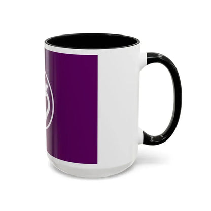 Flag of Tama Tokyo Japan - Accent Coffee Mug - Go Mug Yourself