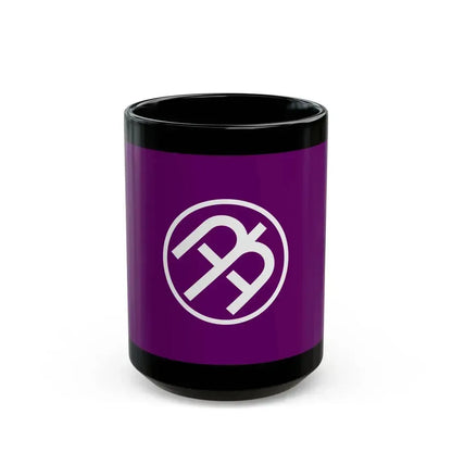 Flag of Tama Tokyo Japan - Black Coffee Mug 15oz - Go Mug Yourself