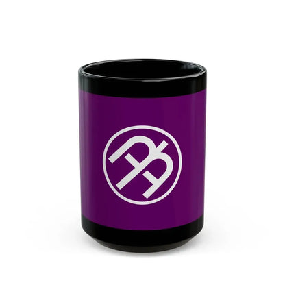Flag of Tama Tokyo Japan - Black Coffee Mug 15oz - Go Mug Yourself