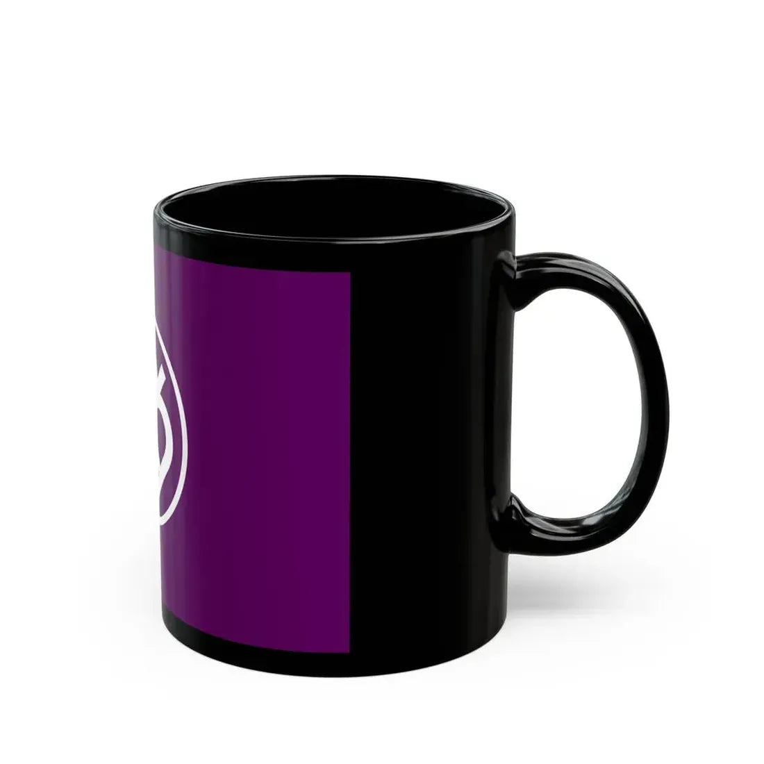 Flag of Tama Tokyo Japan - Black Coffee Mug - Go Mug Yourself