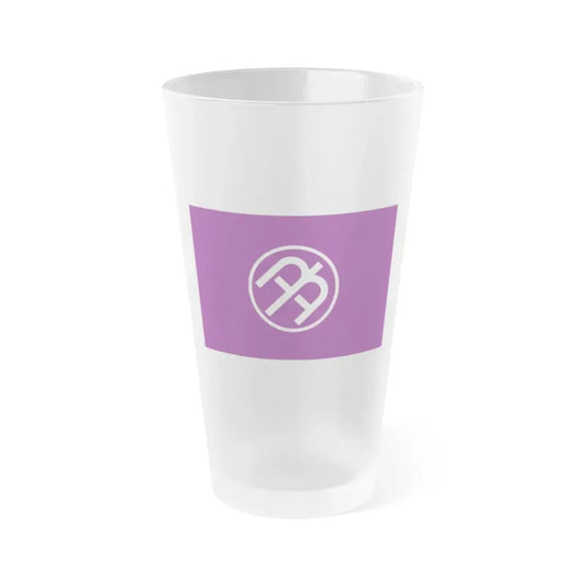 Flag of Tama Tokyo Japan - Frosted Pint Glass 16oz 16oz Frosted - Go Mug Yourself