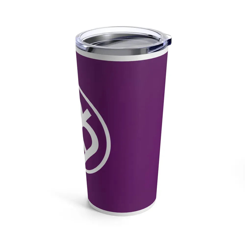 Flag of Tama Tokyo Japan - Tumbler 20oz - Go Mug Yourself