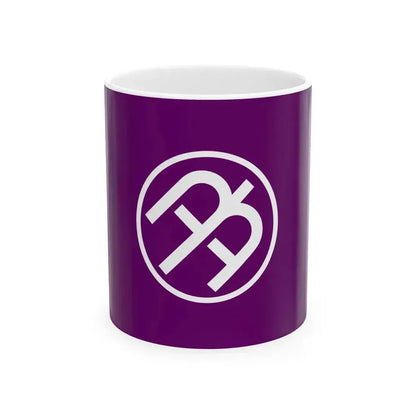 Flag of Tama Tokyo Japan - White Coffee Mug 11oz - Go Mug Yourself