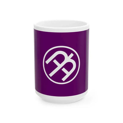 Flag of Tama Tokyo Japan - White Coffee Mug 15oz - Go Mug Yourself