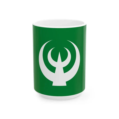 Flag of Tamaki Mie (Japan) White Coffee Mug 15oz - Go Mug Yourself