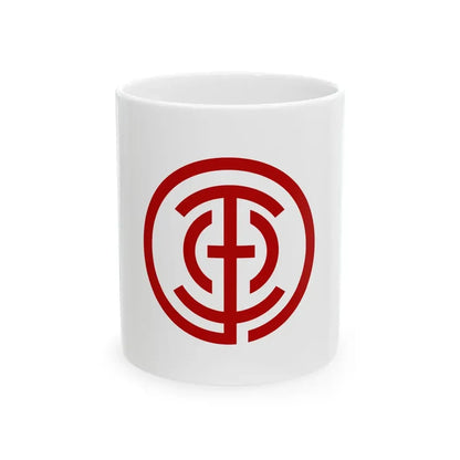 Flag of Tamano Okayama (Japan) White Coffee Mug 11oz - Go Mug Yourself