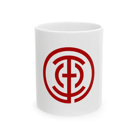 Flag of Tamano Okayama (Japan) White Coffee Mug 11oz - Go Mug Yourself