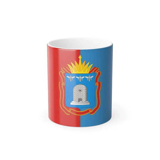 Flag of Tambov Oblast Russia - Color Changing Coffee Mug 11oz - Go Mug Yourself