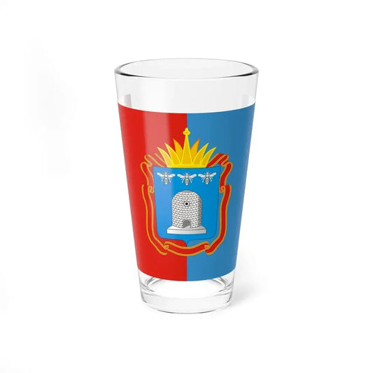 Flag of Tambov Oblast Russia - Pint Glass 16oz 16oz - Go Mug Yourself