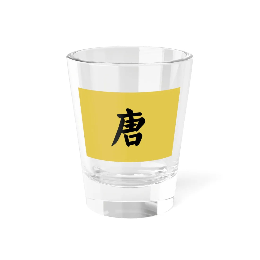 Flag of Tang Dynasty China (China) Shot Glass 1.5oz 1.5oz - Go Mug Yourself