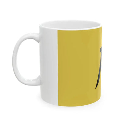 Flag of Tang Dynasty China (China) White Coffee Mug - Go Mug Yourself