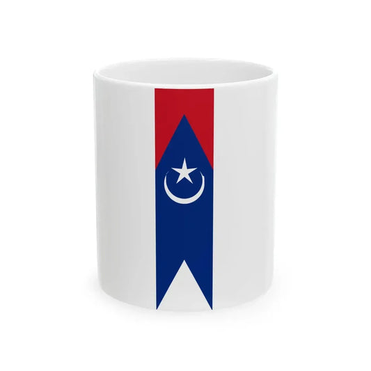 Flag of Tangkak Johor vertical (Malaysia) White Coffee Mug 11oz - Go Mug Yourself