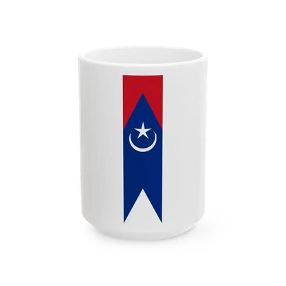 Flag of Tangkak Johor vertical (Malaysia) White Coffee Mug 15oz - Go Mug Yourself