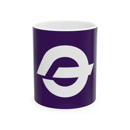 Flag of Tanohata Iwate (Japan) White Coffee Mug 11oz - Go Mug Yourself