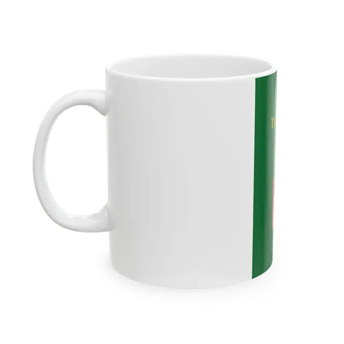 Flag of Tapolca vertical variant (Hungary) White Coffee Mug - Go Mug Yourself
