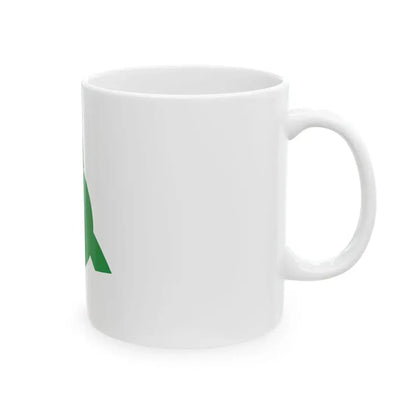 Flag of Tara Saga (Japan) White Coffee Mug - Go Mug Yourself