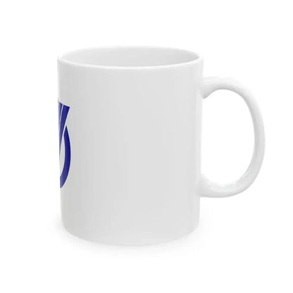 Flag of Tarumizu Kagoshima (Japan) White Coffee Mug - Go Mug Yourself