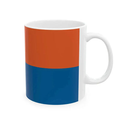 Flag of Tata 1991-2017 (Hungary) White Coffee Mug - Go Mug Yourself