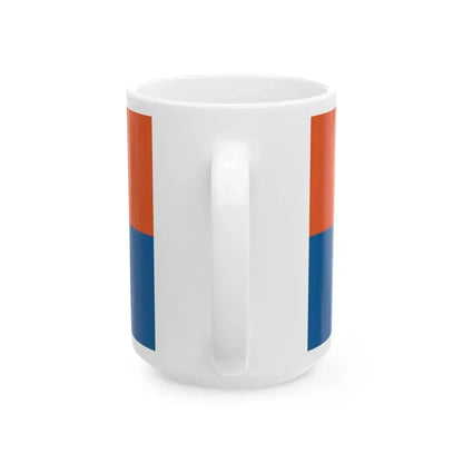 Flag of Tata 1991-2017 (Hungary) White Coffee Mug - Go Mug Yourself