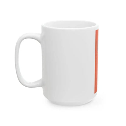 Flag of Tata 1991-2017 vertical (Hungary) White Coffee Mug - Go Mug Yourself