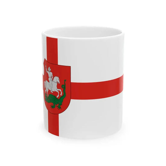Flag of Tatarszentgyorgy (Hungary) White Coffee Mug 11oz - Go Mug Yourself