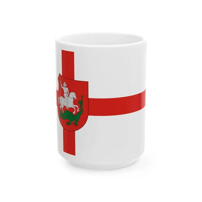 Flag of Tatarszentgyorgy (Hungary) White Coffee Mug 15oz - Go Mug Yourself