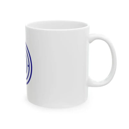 Flag of Tateyama Chiba (Japan) White Coffee Mug - Go Mug Yourself