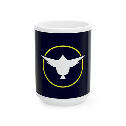 Flag of Tatsugo Kagoshima (Japan) White Coffee Mug 15oz - Go Mug Yourself
