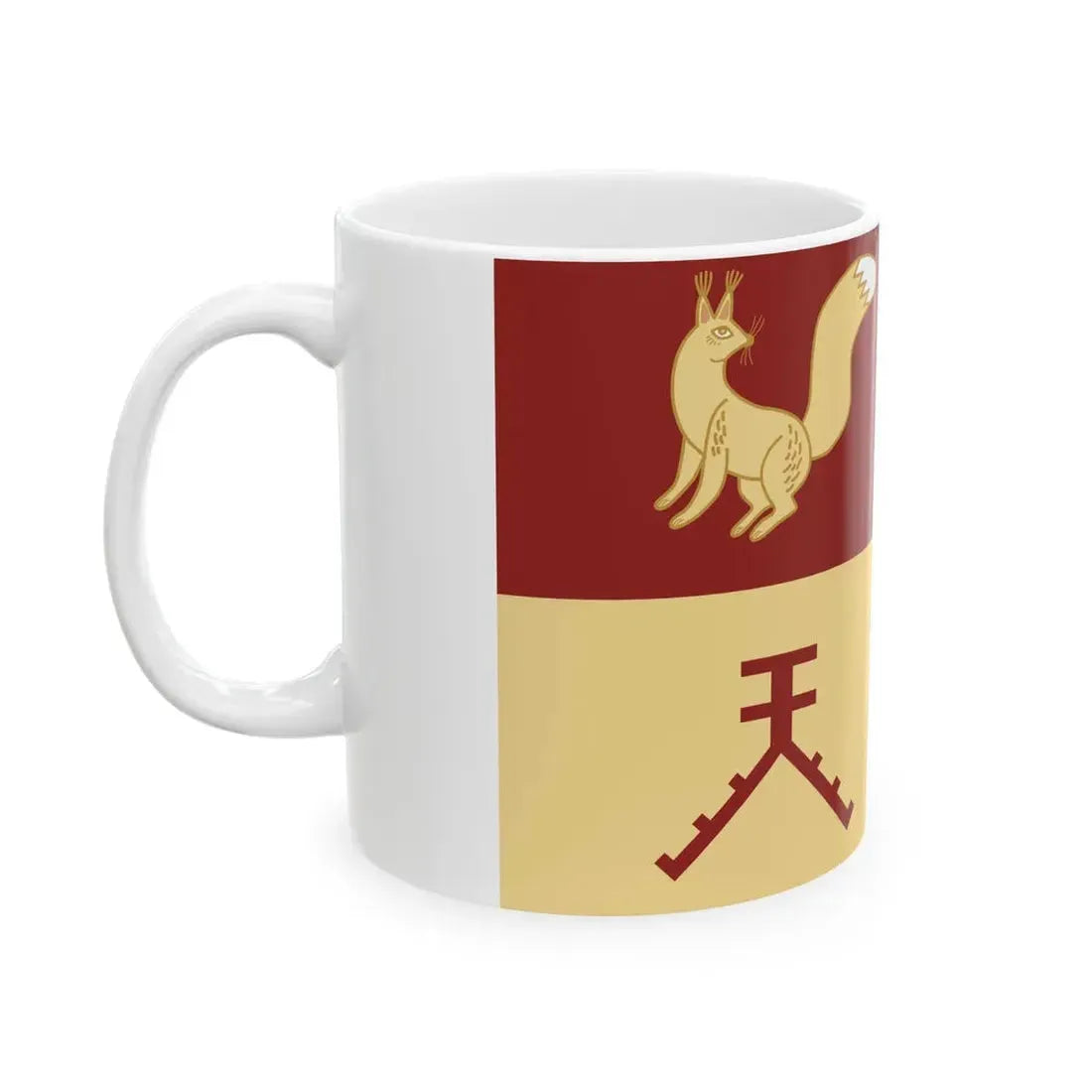 Flag of Tatyshlinsky rayon (Russia) White Coffee Mug - Go Mug Yourself