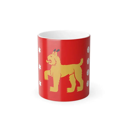 Flag of Tavastia Proper Finland - Color Changing Coffee Mug 11oz - Go Mug Yourself
