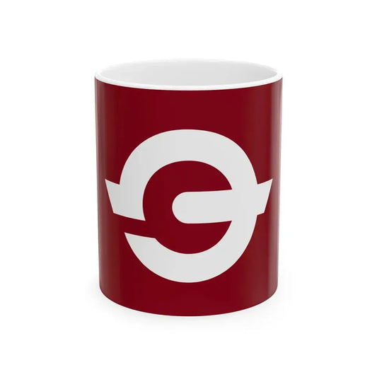 Flag of Tawaramoto Nara (Japan) White Coffee Mug 11oz - Go Mug Yourself