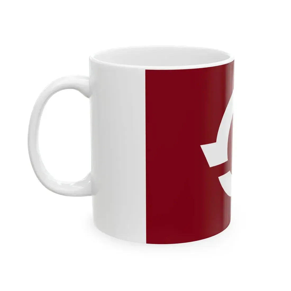 Flag of Tawaramoto Nara (Japan) White Coffee Mug - Go Mug Yourself