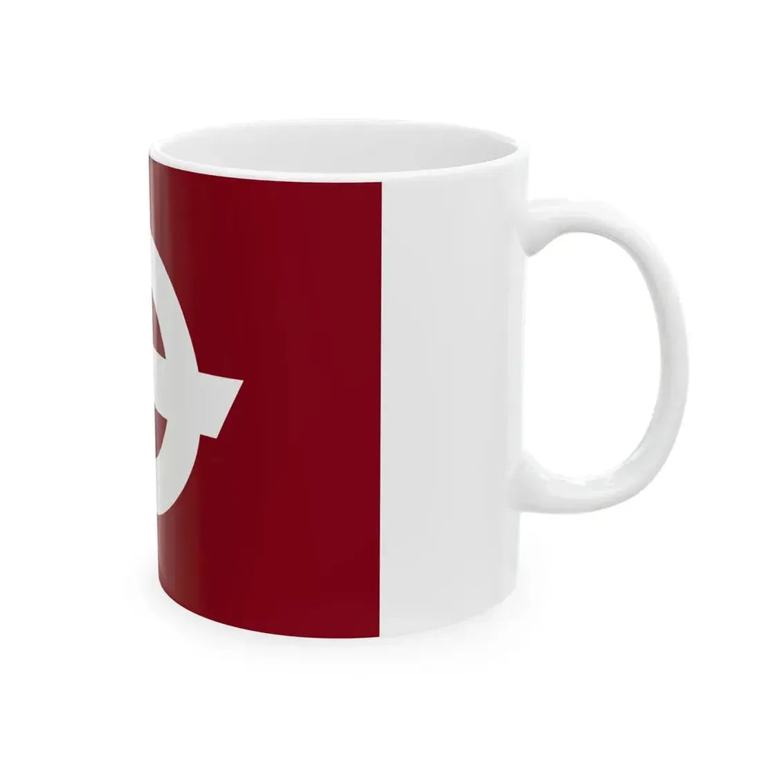 Flag of Tawaramoto Nara (Japan) White Coffee Mug - Go Mug Yourself