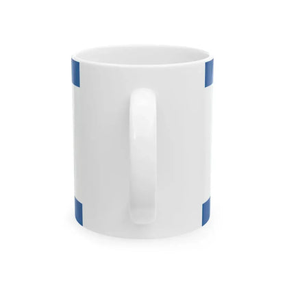 Flag of Tazlar (Hungary) White Coffee Mug - Go Mug Yourself