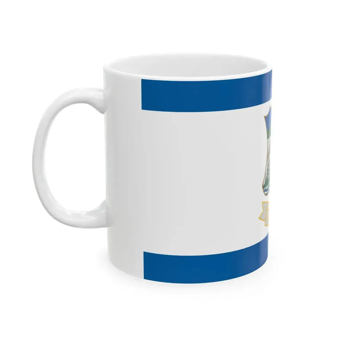 Flag of Tazlar (Hungary) White Coffee Mug - Go Mug Yourself