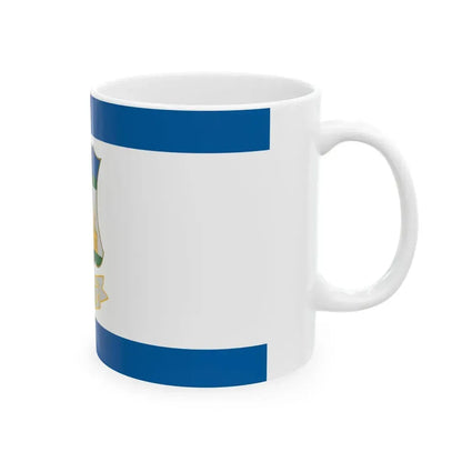 Flag of Tazlar (Hungary) White Coffee Mug - Go Mug Yourself