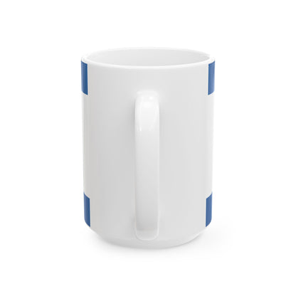 Flag of Tazlar (Hungary) White Coffee Mug-Go Mug Yourself