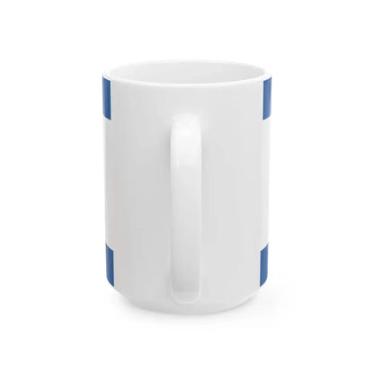 Flag of Tazlar (Hungary) White Coffee Mug - Go Mug Yourself