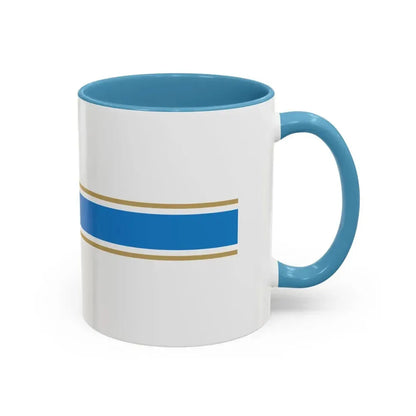 Flag of Tbilisi Georgia - Accent Coffee Mug - Go Mug Yourself