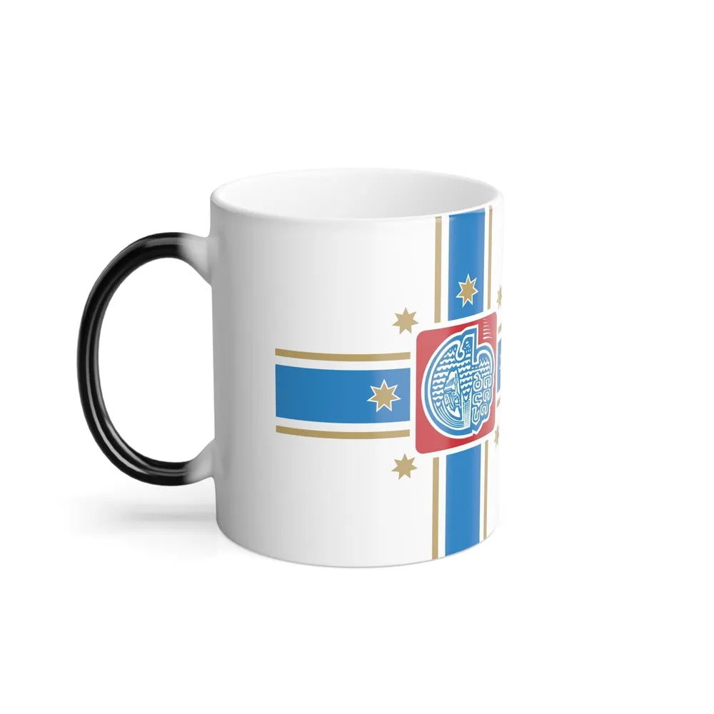 Flag of Tbilisi Georgia - Color Changing Coffee Mug-Go Mug Yourself