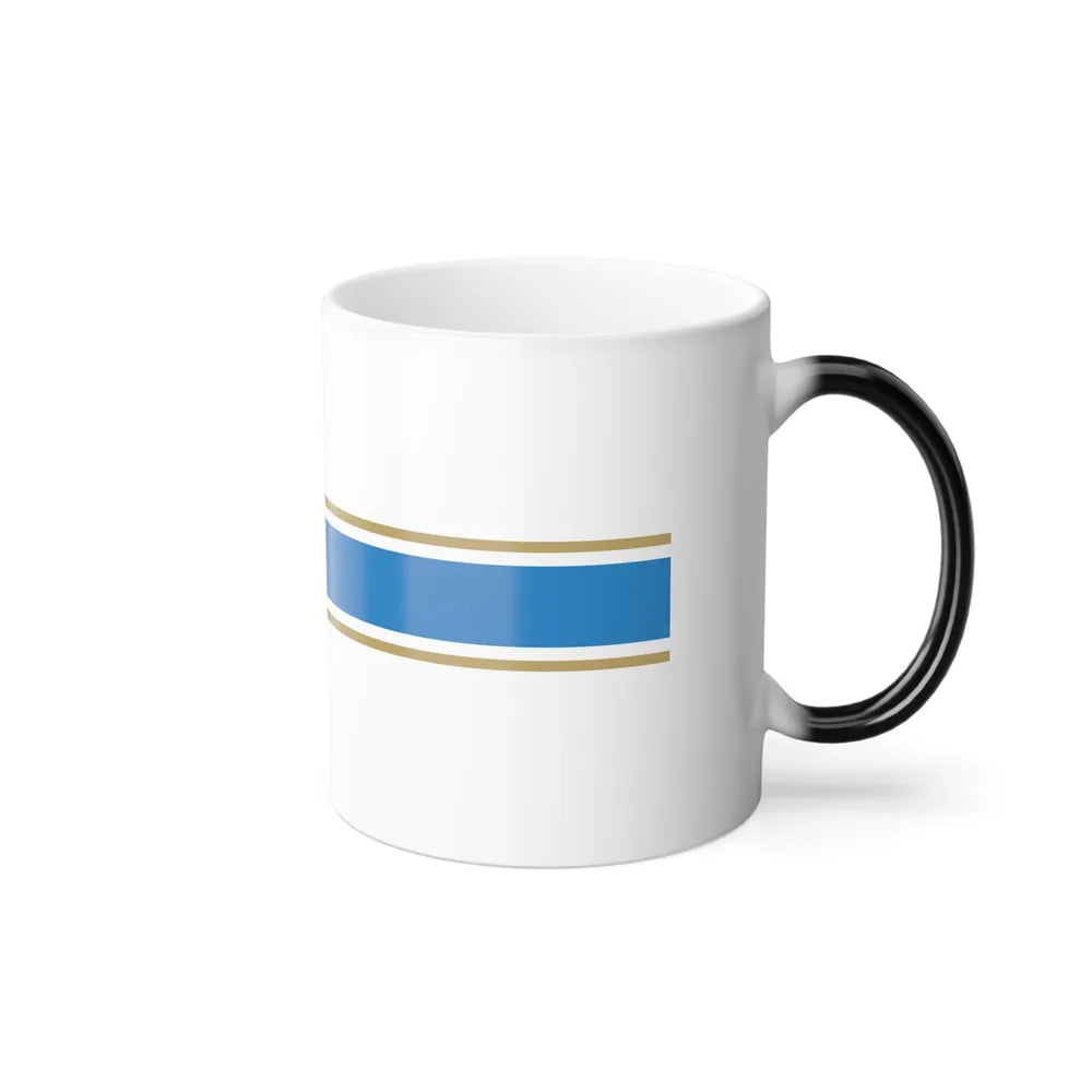 Flag of Tbilisi Georgia - Color Changing Coffee Mug-Go Mug Yourself