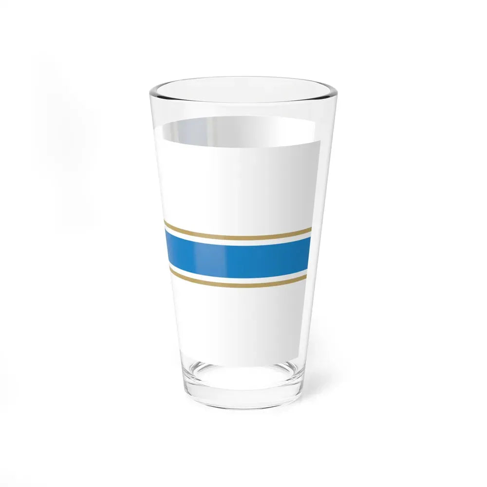 Flag of Tbilisi Georgia - Pint Glass 16oz - Go Mug Yourself
